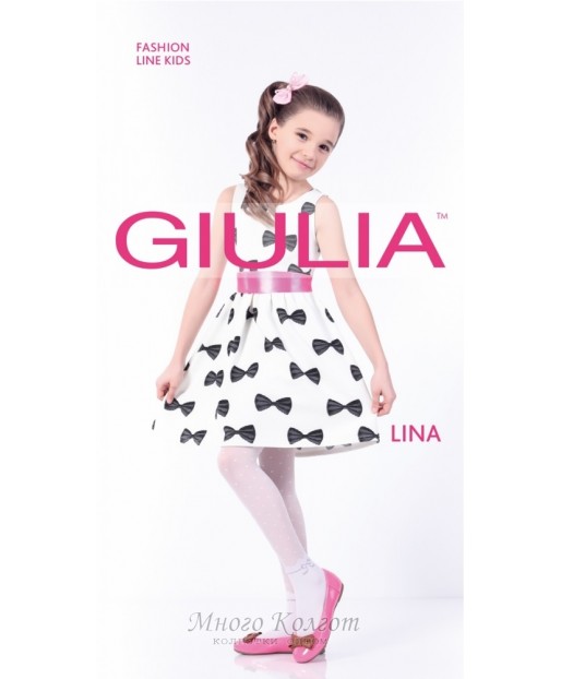 Giulia Lina 20 model 1
